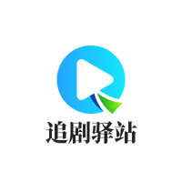 热播影视大全去广告版