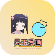 看片免费导航APP应用