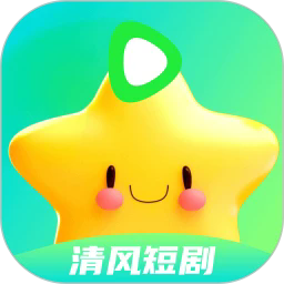 成色11.7vAPP应用