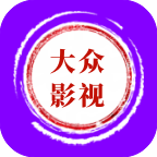 已满十八岁在线播放电视剧大全软件